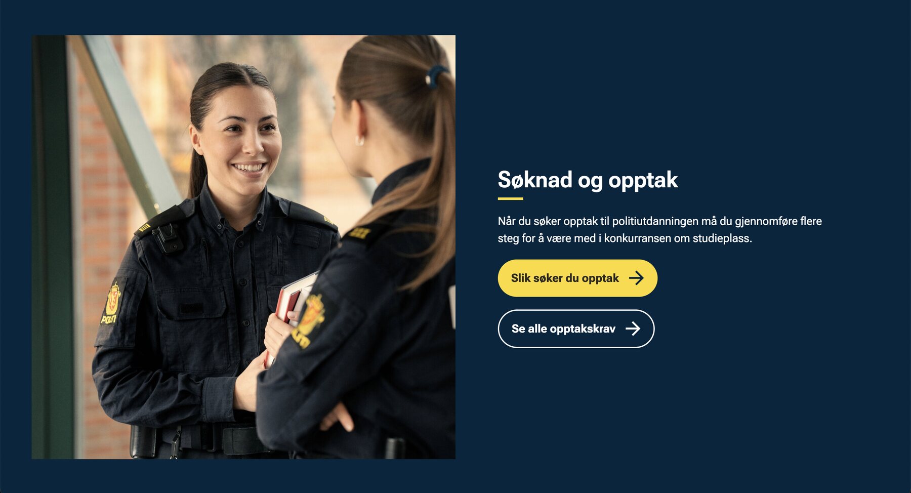 Norwegian Police University College home page screen shot